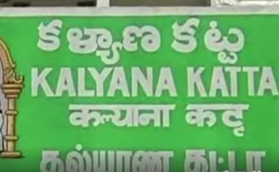 Tirumala : తలనీలాల సమర్పణ లో ఉన్న ఆంతర్యం ఏమిటంటే...!