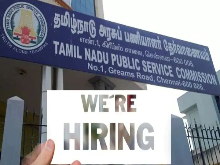 TNPSC Group 4 Exam Last Date to Apply April 28, Salary Rs 75000 Check More Details Here TNPSC Group 4: ரூ.75 ஆயிரம் வரை ஊதியம்; குரூப் 4 தேர்வுக்கு விண்ணப்பித்து விட்டீர்களா? கடைசி நாள் எது?