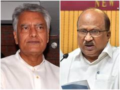 Congress Meeting: कांग्रेस अनुशासन समिति की हो रही बैठक, सुनील जाखड़ और केवी थॉमस को दिखाया जा सकता है बाहर का रास्ता