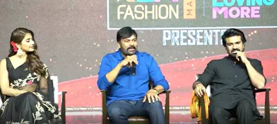 Megastar chiranjeevi charan dance:డ్యాన్సింగ్ స్పీడ్ లో చరణ్ ను మ్యాచ్ చేయటం సవాల్|ABP Desam