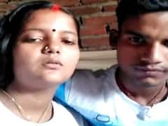 प्रेमी संग घर से भागी युवती, परिजनों ने किया केस तो Video जारी कर कहा- 'खुद से भागें है, अब इन्ही के साथ...'