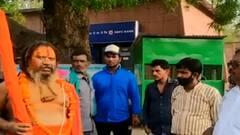 Agra: जगदगुरू परमहंसाचार्य के ताजमहल में दाखिल होने पर रोके जाने की अधिकारियों ने बताई ये वजह