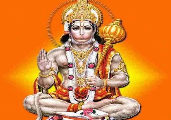 જ્યોતિષમાં હનુમાનજીના દરેક સ્વરૂપનું અલગ-અલગ મહત્વ જણાવવામાં આવ્યું છે. સાથે જ વાસ્તુશાસ્ત્રમાં હનુમાનજીના અલગ-અલગ ફોટા યોગ્ય દિશામાં લગાવવાથી તે શુભ રહે છે. આવો જાણીએ હનુમાનજીનો ફોટો ક્યાં અને કેવી રીતે લગાવવો જોઈએ.