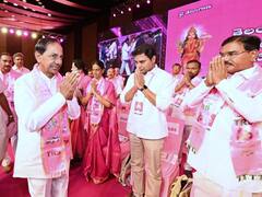 TRS To Become BRS :  కేసీఆర్ జాతీయ పార్టీ పేరు ' భారతీయ రాష్ట్ర సమితి 