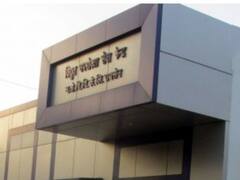 MP News: बिजली कंपनी का सामान चुराने में मदद करने वालों पर गिरी गाज, एक दर्जन अफसर सस्पेंड