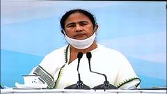 Mamata Banerjee: ঝাড়গ্রামে মাওবাদী গতিবিধি নিয়ে DM-কে প্রশ্ন মুখ্যমন্ত্রীর।Bangla News