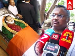 Karti Chidambaram Speech | 