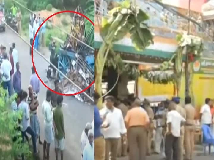 Thanjavur Temple Car Accident LIVE Updates 11 killed Several Injured
