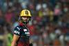 IPL 2022: RCB के पूर्व खिलाड़ी ने कहा- खराब फॉर्म से जूझ रहे विराट कोहली को आराम की जरूरत