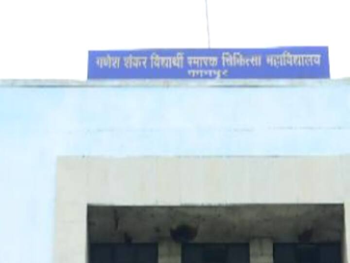 Kanpur Government hospital in bad condition, MRI and CT scan machine are not working ann Kanpur News: कानपुर के अस्पताल का बुरा हाल, MRI मशीन है पर टेक्नीशियन नहीं, सालभर से खराब है सीटी स्कैन मशीन