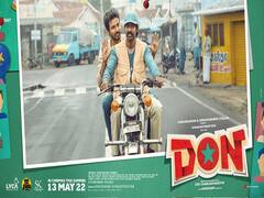 DON: எதிர்பார்ப்பை கிளப்பும் சிவகார்த்திகேயனின் டான்; வெளியானது லேட்டஸ்ட் ஸ்டில்ஸ்!