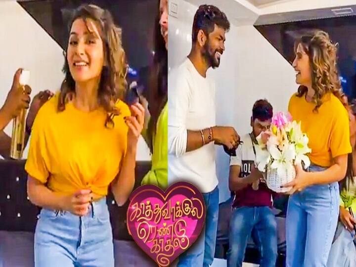 Vignesh Shivan Interview How Perfect Samantha for Khatija role in kaathu vaakula rendu kadhal movie Vignesh Shivan : த்ரிஷாதான் ஃபர்ஸ்ட் சாய்ஸ்.. அப்புறமாத்தான் சமந்தா வந்தாங்க.. விக்னேஷ் சிவன் ஜாலி Talk