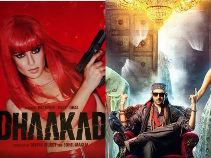 Dhaakad Release Date: कंगना रनौत की 'धाकड़' का ट्रेलर इस दिन होगा रिलीज, 'भूल भूलैया 2' से होगा क्लैश