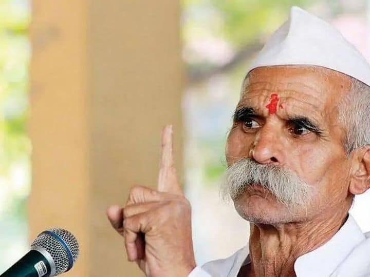 Sambhaji Bhide Controversial Statement in pune devendra fadnavis संभाजी भिडेंचं पुन्हा एकदा वादग्रस्त वक्तव्य, 15 ऑगस्ट हा काळा दिवस म्हणत राष्ट्रगीत, राष्ट्रध्वजावरही आक्षेप