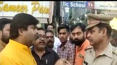 Uttar Pradesh: मंदिर-मस्जिदों से तेजी से उतर रहा है Loudspeaker, 6 हजार तक स्पीकर उतारे गए