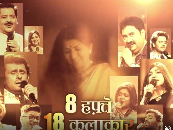 Arijit Singh To Alka Yagnik, India's Top Singers To Pay Tribute To Lata Mangeshkar In Special TV Series Arijit Singh To Alka Yagnik, India's Top Singers To Pay Tribute To Lata Mangeshkar In Special TV Series