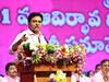 KTR Speech : ఎన్టీఆర్ తర్వాత కేసీఆర్ - ప్లీనరీలో కేటీఆర్ పవర్ఫుల్ స్పీచ్!