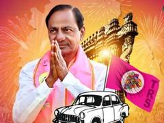 TRS Plenary: రైతులపై కేంద్రం అక్కసు చూపిస్తే, రాష్ట్ర ప్రభుత్వ అక్కున చేర్చుకుంది, వ్యవసాయ తీర్మానంలో టీఆర్ఎస్‌