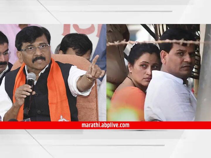 Shiv Sena Sanjay Raut Allegation On Nanneet rana ravi rana d gang yusuf lakadawala latest news mumbai मुंबईतील वातावरण बिघडवण्यामागे अंडरवर्ल्ड कनेक्शन; डी गँगकडून घेतलेल्या पैशांचा वापर राणा दाम्पत्यानं कुठं केला? संजय राऊतांचा सवाल