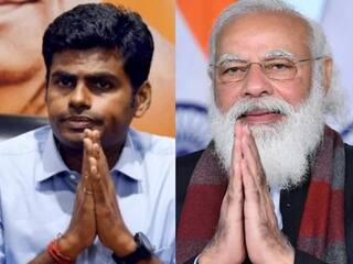 Annamalai Tweet : கூட்டாட்சி என்பது ஒரு வழிப்பாதை அல்ல... அரசை குற்றம்சாட்டிய அண்ணாமலை..