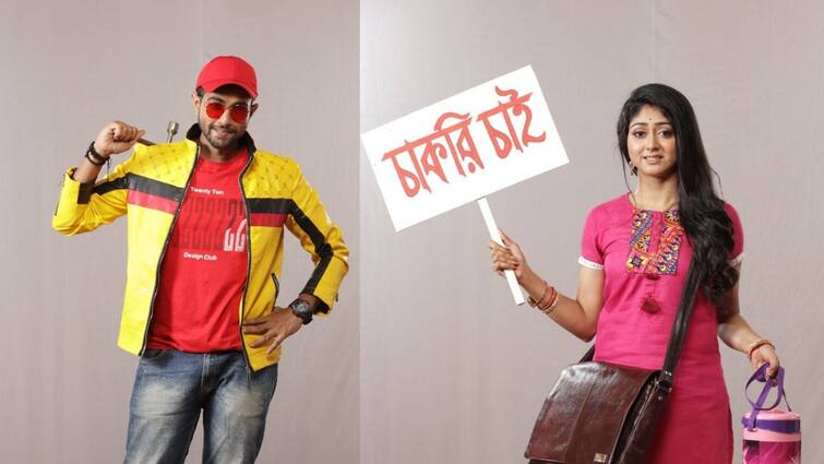 Bouma Ekghor: Star Jalsha presents a new family comedy Drama named Bouma Ekghor Bouma Ekghor: বাবার অভিনয়ে আপত্তি, একসময় টিউশনের টাকায় খরচ চালাতেন 'বৌমা একঘর'-এর 'রাজু' দেবজ্যোতি