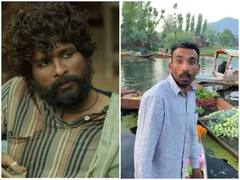 Watch: कश्मीरी फ्लावर-सेलर पर चढ़ा 'पुष्पा' का खुमार, मजाकिया अंदाज में दी डायलॉग पर परफॉर्मेंस