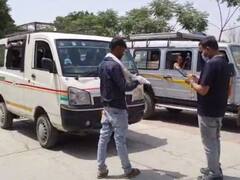 Chandauli News: चंदौली के स्कूल में छुट्टी के वक्त कड़ी धूप में परेशान हुए बच्चे, ARTO ने दी ये सफाई