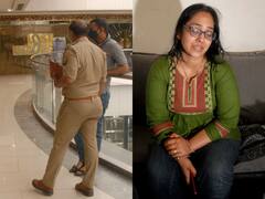 Galleria Mall Murder News: बृजेश की बिलखती पत्नी ने दोस्तों पर लगाए गंभीर आरोप, पोस्टमार्टम में ये बात आई सामने