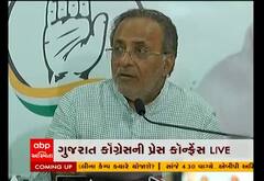 અર્જુન મોઢવાડિયાએ કેમ કહ્યું, વિજય રૂપાણી મને નોટિસ આપે તો હું ખુશ થઈશ