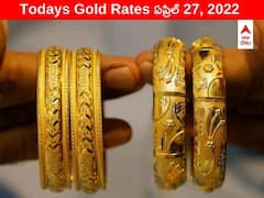 Gold-Silver Price: పసిడి ప్రియులకు గుడ్‌న్యూస్! భారీగా పడిపోయిన బంగారం రేటు - వెండి మాత్రం నిలకడే