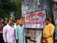 Mohammadpur गांव का नाम बदलने को लेकर बढ़ा सियासी तापमान, दिल्ली BJP ने केजरीवाल पर लगाया तुष्टिकरण का आरोप