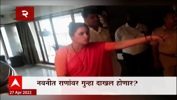 TOP 25 : टॉप 25 न्यूज बुलेटिन : 27 एप्रिल 2022 : ABP Majha