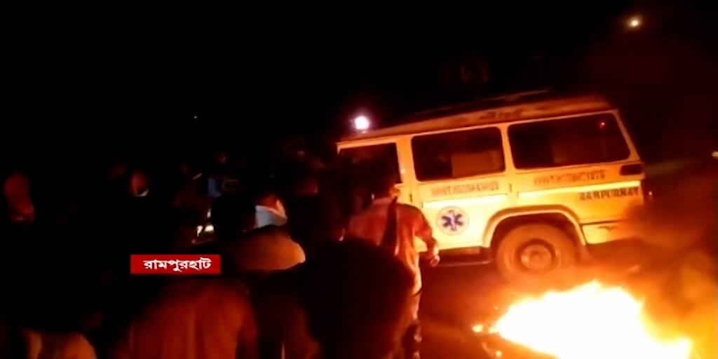 Birbhum : no electricity for 27 hours, local people blocked road by burning tyre at Rampurhat Rampurhat : ২৭ ঘণ্টা বিদ্যুৎহীন এলাকা ! গরমে নাজেহাল হয়ে জাতীয় সড়কে টায়ার জ্বালিয়ে অবরোধ রামপুরহাটে