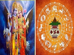 Today Panchang 12th May 2022: తిథి, నక్షత్రం, వర్జ్యం, దుర్ముహూర్తం, లక్ష్మీ దేవిని ప్రసన్నం చేసుకునే స్త్రోత్రం