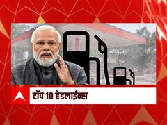 ABP माझा टॉप 10 हेडलाईन्स | 27 एप्रिल  2022 |  बुधवार