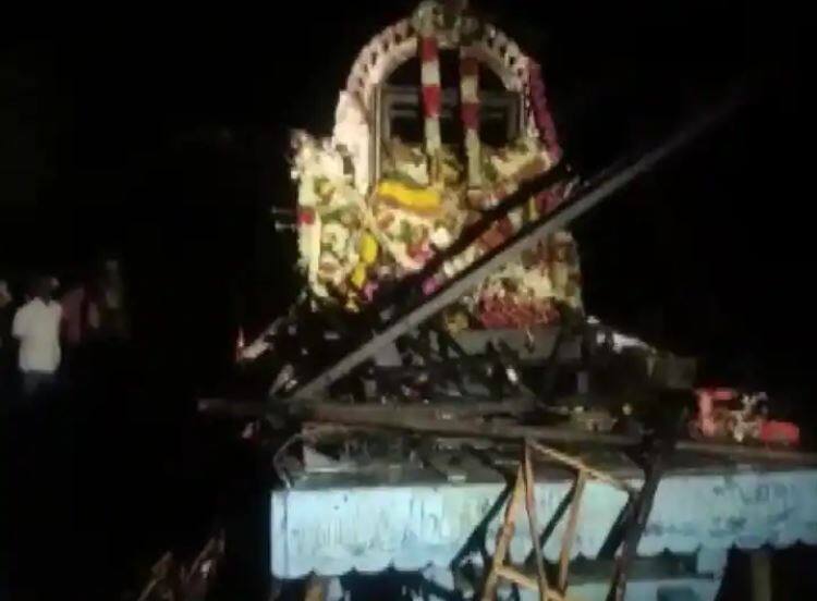 Tamil Nadu Temple Tragedy 10-electrocuted-during-temple-chariot-procession-in-tamil-nadu Tamil Nadu Temple Tragedy: মন্দিরের শোভাযাত্রায় মর্মান্তিক দুর্ঘটনা, বিদ্যুৎস্পৃষ্ট হয়ে মৃত্যু ১১ জনের