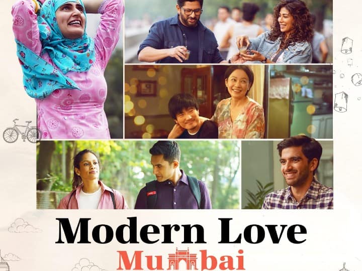 Makers Of 'Modern Love Mumbai' Give A Sneak Peek With Teaser, Trailer OUT Tomorrow Makers Of 'Modern Love Mumbai' Give A Sneak Peek With Teaser, Trailer OUT Tomorrow