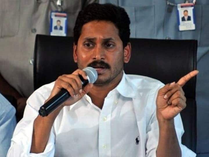 CM Jagan directed to conduct house-to-house YSRCP program from May 10. YSRCP Jagan Meeting : మే 10 నుంచి ఇంటింటికి వైఎస్ఆర్‌సీపీ - 151 సీట్లు తగ్గకూడదన్న సీఎం జగన్!