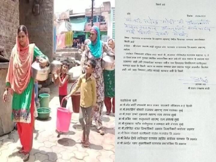 Water scarcity in the constituency of water supply minister Gulabrao Patil, social worker writes letter to CM, PM पाणी पुरवठा मंत्र्यांच्या मतदारसंघातच पाणीटंचाई, सामाजिक कार्यकर्त्याचं मुख्यमंत्री, पंतप्रधानांना पत्र