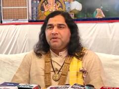 MP News: कथावाचक देवकीनंदन ठाकुर ने की देश में कॉमन सिविल कोड की मांग, मंदिरों के तोड़े जाने पर कही यह बात