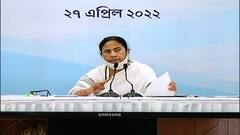 Mamata Banerjee Update: 'দুর্নীতি হলেই ব্যবস্থা নিতে হবে, আমি বলছি, সবার ক্ষেত্রে এক নিয়ম', বললেন মমতা