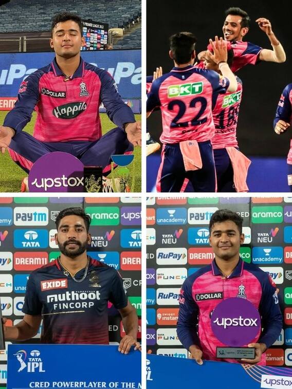 RCB vs RR: పరాగ్‌.. అట్లుంటది నీతోని!