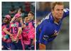 IPL 2022: शेन वॉर्न को श्रद्धांजलि देने के लिए राजस्थान रॉयल्स ने बनाया स्पेशल प्लान, जानिए कैसे दिया जाएगा सम्मान