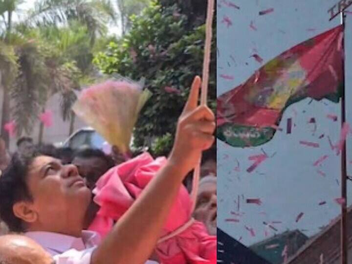 TRS Formation Day Telangana Minister KTR Hoists Party Flag 21st Anniversary Watch TRS Formation Day: Telangana Minister KTR Hoists Party Flag On 21st Anniversary - Watch