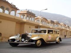 Rajasthan Transport News: राजस्थान में पचास साल से अधिक पुराने वाहनों का होगा रजिस्ट्रेशन, फीस बीस हजार रुपए, जानें पूरा प्रॉसेस