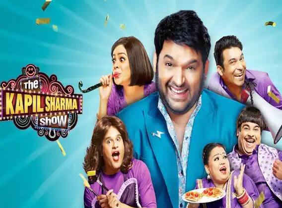 એક એપિસોડના 50 લાખ ફી લે છે. જાણો અન્ય કલાકારોની ફી