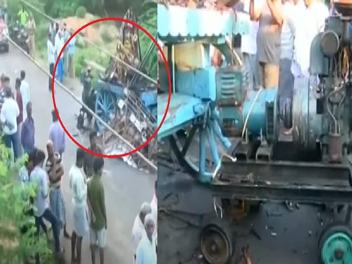 Thanjavur Temple Car Accident 11 People dies from Electric Shock during Chariot Festival at Tanjore Thanjavur Tragedy: தஞ்சை தேர் திருவிழாவில் சோகம்: மின்சாரம் பாய்ந்து 11 பேர் உயிரிழப்பு!
