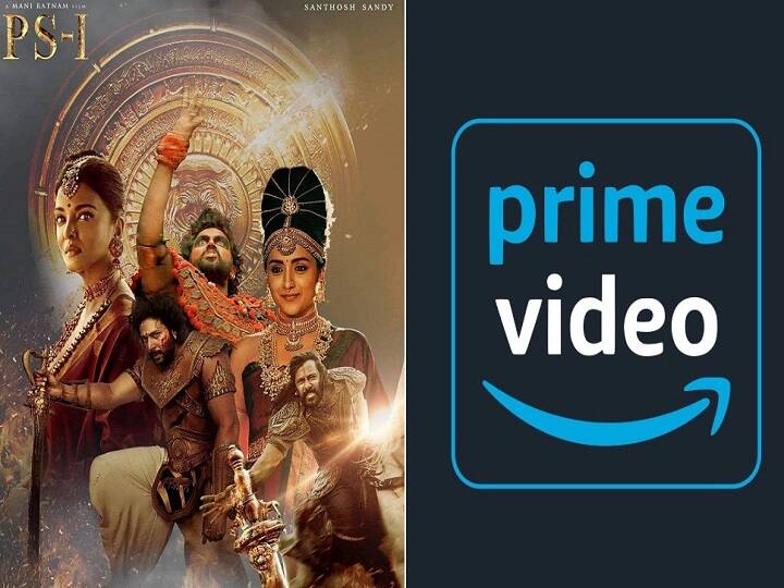 Ponniyin Selvan OTT Streaming Rights Maniratnam PS Part 1, Part 2 Bagged By  Amazon Prime For RS 125 Crores | Ponniyin Selvan OTT: பொன்னியின் செல்வன்  ஓடிடி உரிமையை கைப்பற்றியது அமேசான் ப்ரைம் ...