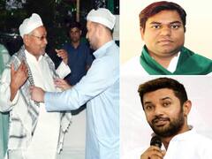 JDU Iftar Party: नीतीश के इफ्तार में लालू, राबड़ी, तेजस्वी और तेज प्रताप को न्योता, क्या मुकेश सहनी और चिराग भी आएंगे?