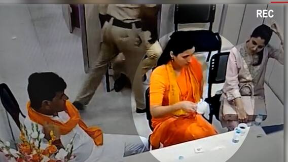 Navneet Rana Case में सामने आया नया नाम Yousuf Lakdawala कौन है? जानिए